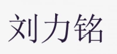 Image from the website