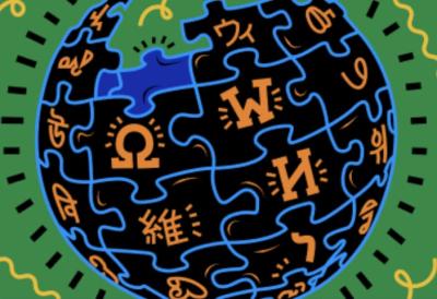 Image from the website